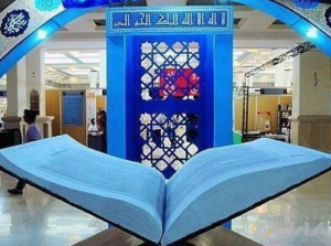 پرورشی