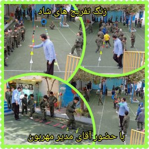 IMG_20251101_102331_788