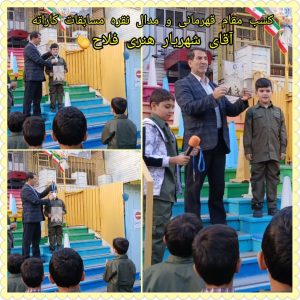 IMG_20251101_102352_768