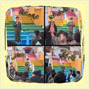 IMG_20251101_102356_468