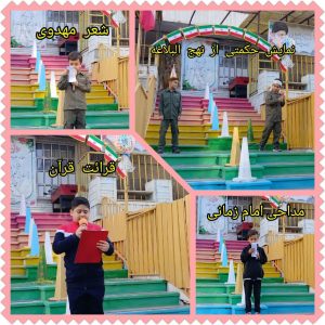 IMG_20251101_102358_600